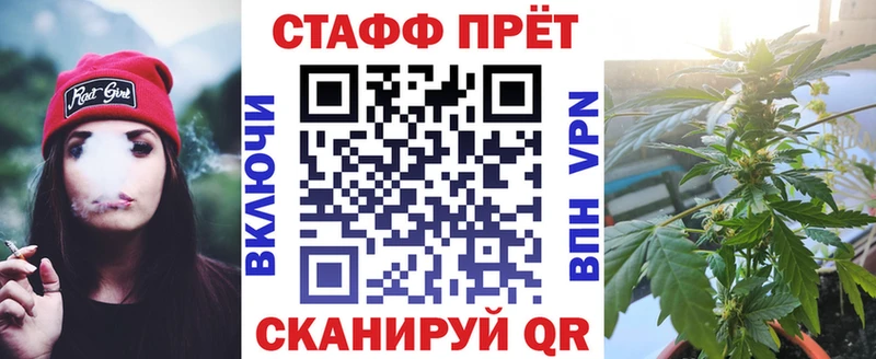 Купить закладку Cocaine  Мефедрон  Гашиш  A PVP  Амфетамин  ТГК  Каннабис  Питкяранта