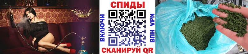 БУТИРАТ GHB  Купить  Питкяранта 