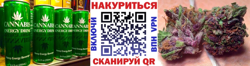 Купить  Питкяранта  Печенье с ТГК марихуана 