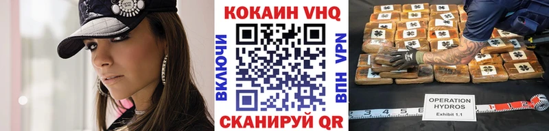 Купить где  Питкяранта  COCAIN Боливия 