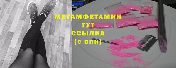 винт Семикаракорск