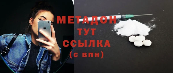 мдпв Сафоново