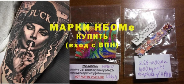 кокаин колумбия Саяногорск