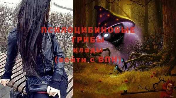 метадон Семилуки