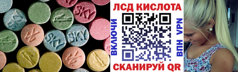 ЛСД экстази ecstasy  Купить закладки  Питкяранта 
