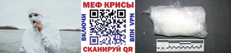 МЯУ-МЯУ мука  Купить  Питкяранта 