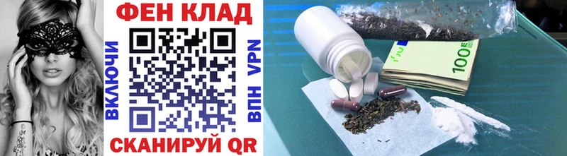 Купить закладки  Питкяранта  Метамфетамин винт 