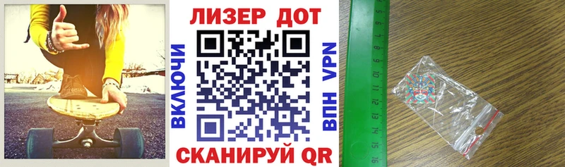 Купить где  Питкяранта  Наркотические марки 1,5мг 
