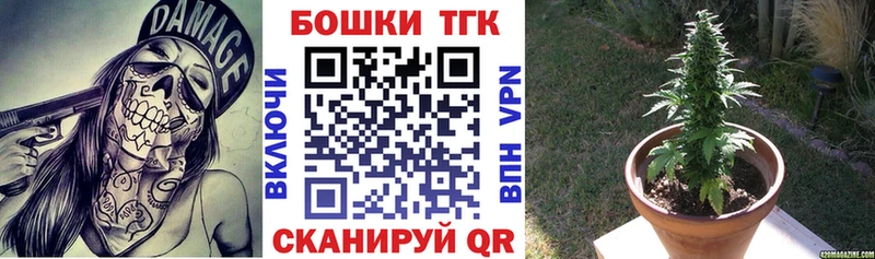 Конопля тримм  Купить где  Питкяранта 
